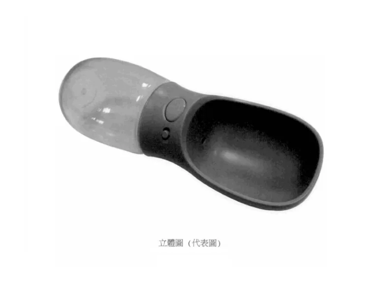 專利舉發