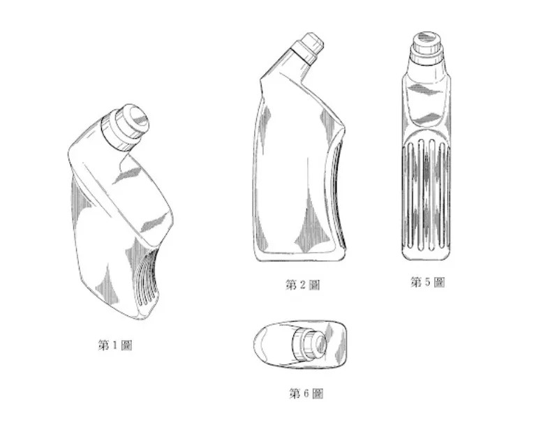 設計專利圖式 新設計專利1