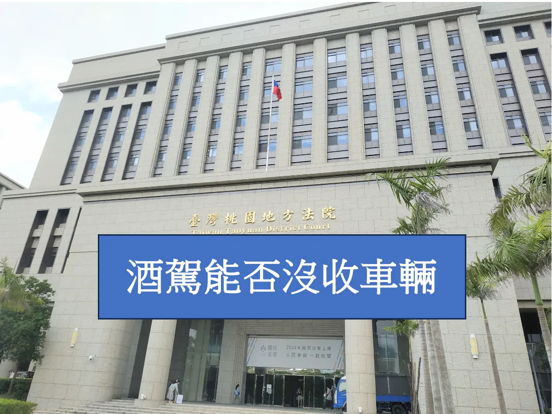 截圖 2025 01 19 上午10.22.16